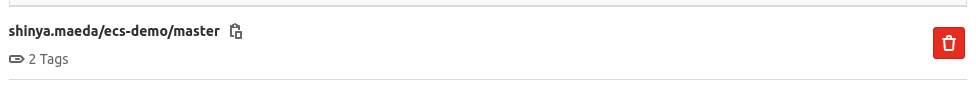A containerized application image in the GitLab container registry.
